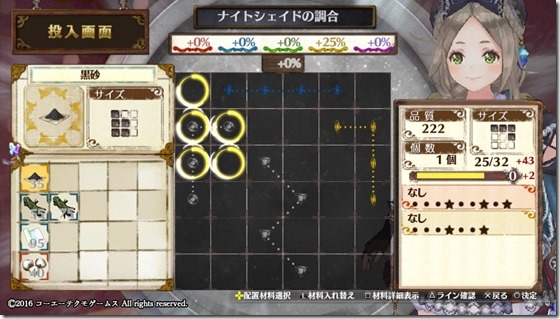 試験準備5-1 - コピー 試験準備5-1 - コピー